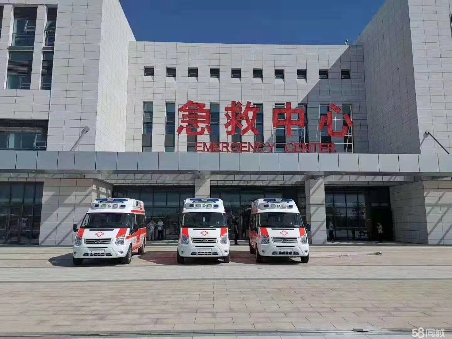 上饶妇婴监护型护送
